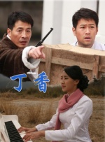 欧美日韩精品一区二区在线播放