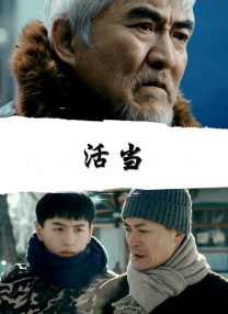 欧美日韩精品一区二区在线播放